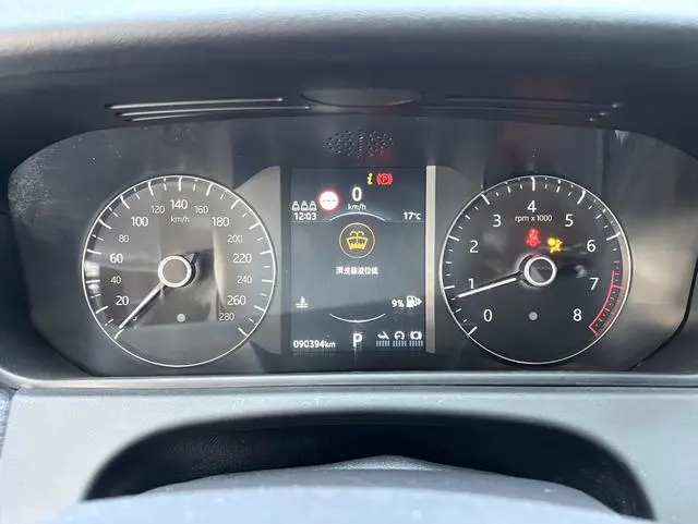 Land Rover Range Rover Star Pulse P250