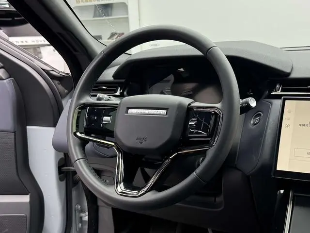 Land Rover Range Rover Star Pulse Dynamic SE