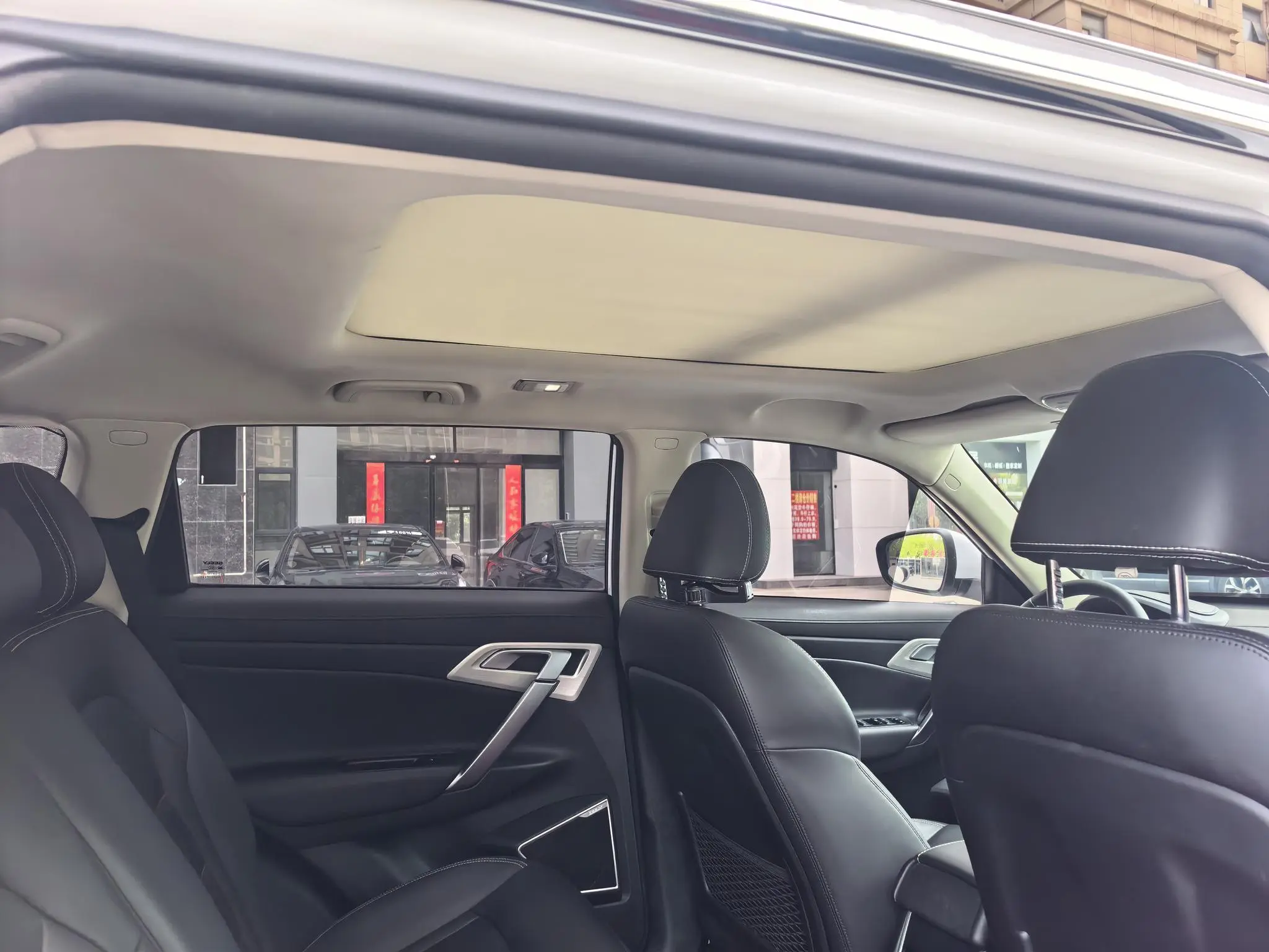 Geely Boyue 1.8TD automatic two-wheel drive intelligent 4G connected version