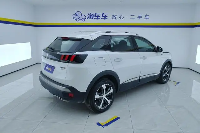 Peugeot Peugeot 4008 350THP Elite Edition