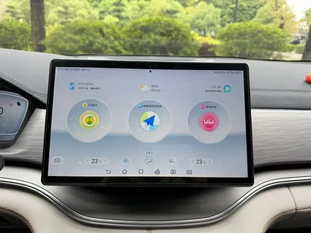 BYD Song PLUS DM DM-i Champion Edition 150KM Flagship PLUS