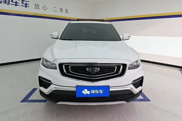 Geely Boyue 1.8TD DCT Zhilian PRO