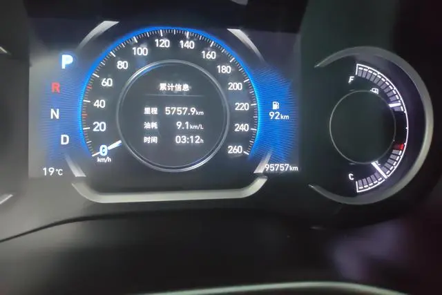 Hyundai Shengda 380 TGDi GLS automatic two-wheel drive deluxe edition Country VI