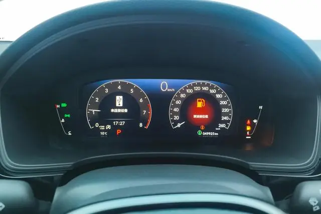Honda Civic 240TURBO CVT Dynamic*C Guest Special Edition
