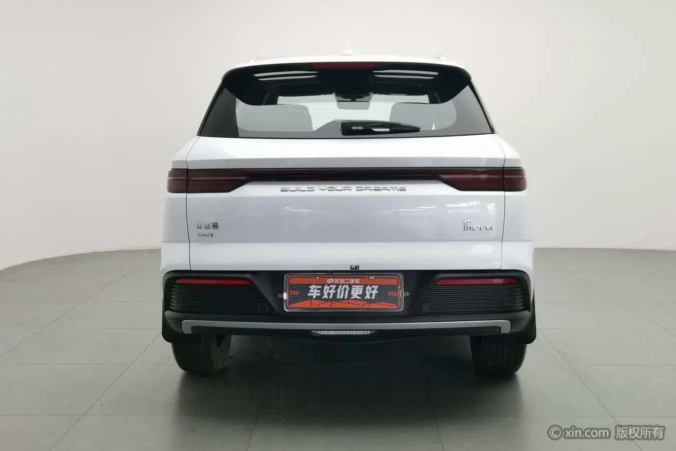 BYD Song Pro DM DM-i Champion Edition 71km Pilot Type