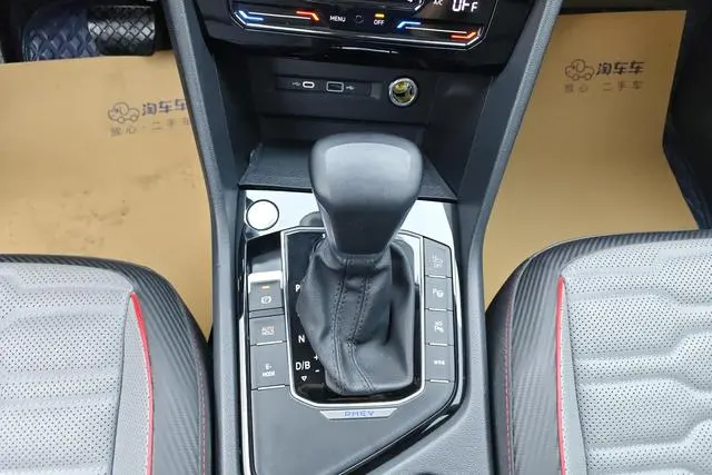 Volkswagen Tiguan L PHEV 430PHEV plug-in hybrid Ultimate Edition