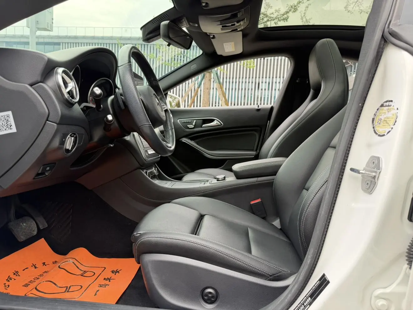Mercedes-Benz Mercedes-Benz CLA CLA 200 fashion type