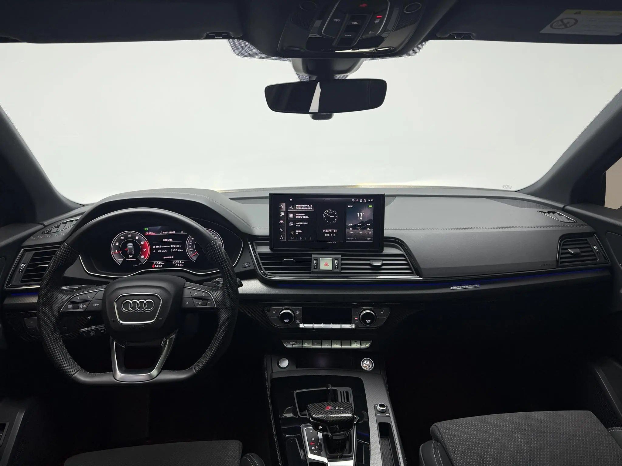 Audi Audi Q5L Sportback 40 TFSI Luxury