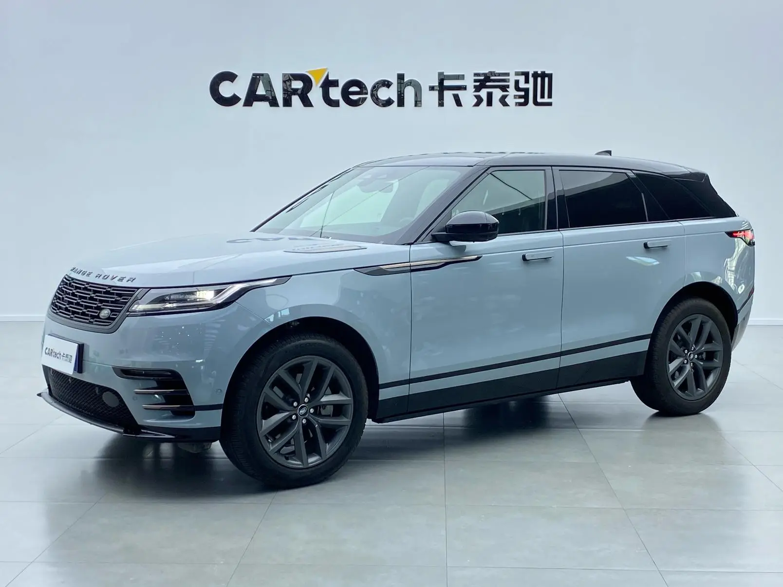 Land Rover Range Rover Star Pulse Dynamic SE