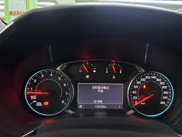 Chevrolet Explorer Redline 550T automatic four-wheel drive crossover edition RS Country VI