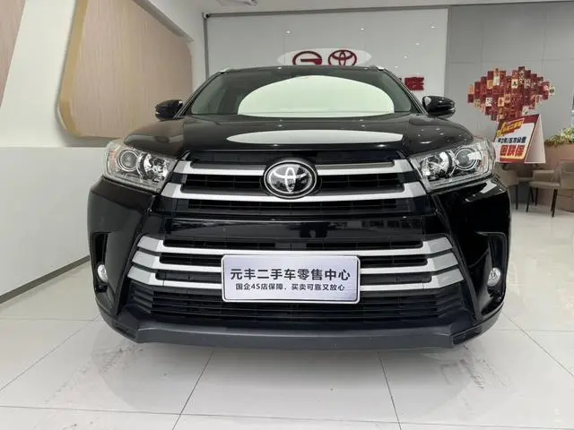 TOYOTA Highlander 2.0T four-wheel drive deluxe edition 7-seater Country V