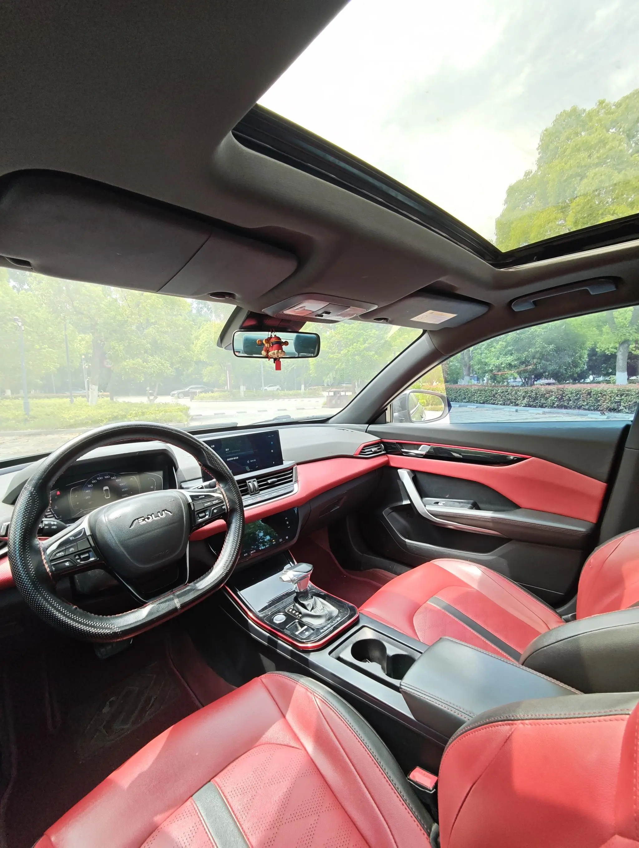 Dongfeng Fengshen Yi Hyun 230T Automatic Tiger Roar Version