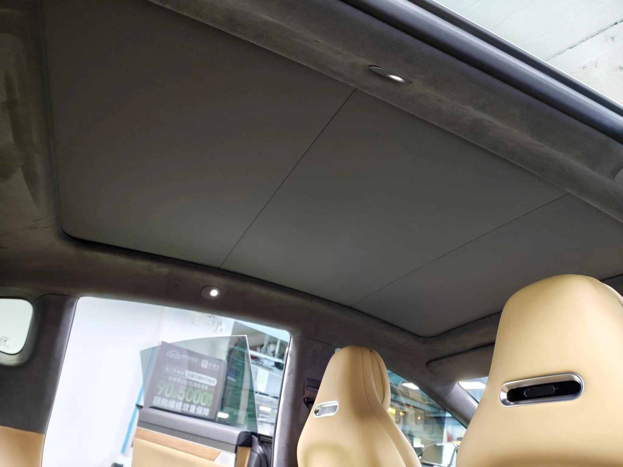 LUXEED Wisdom World R7 Pure electric 100kWh Max rear drive version