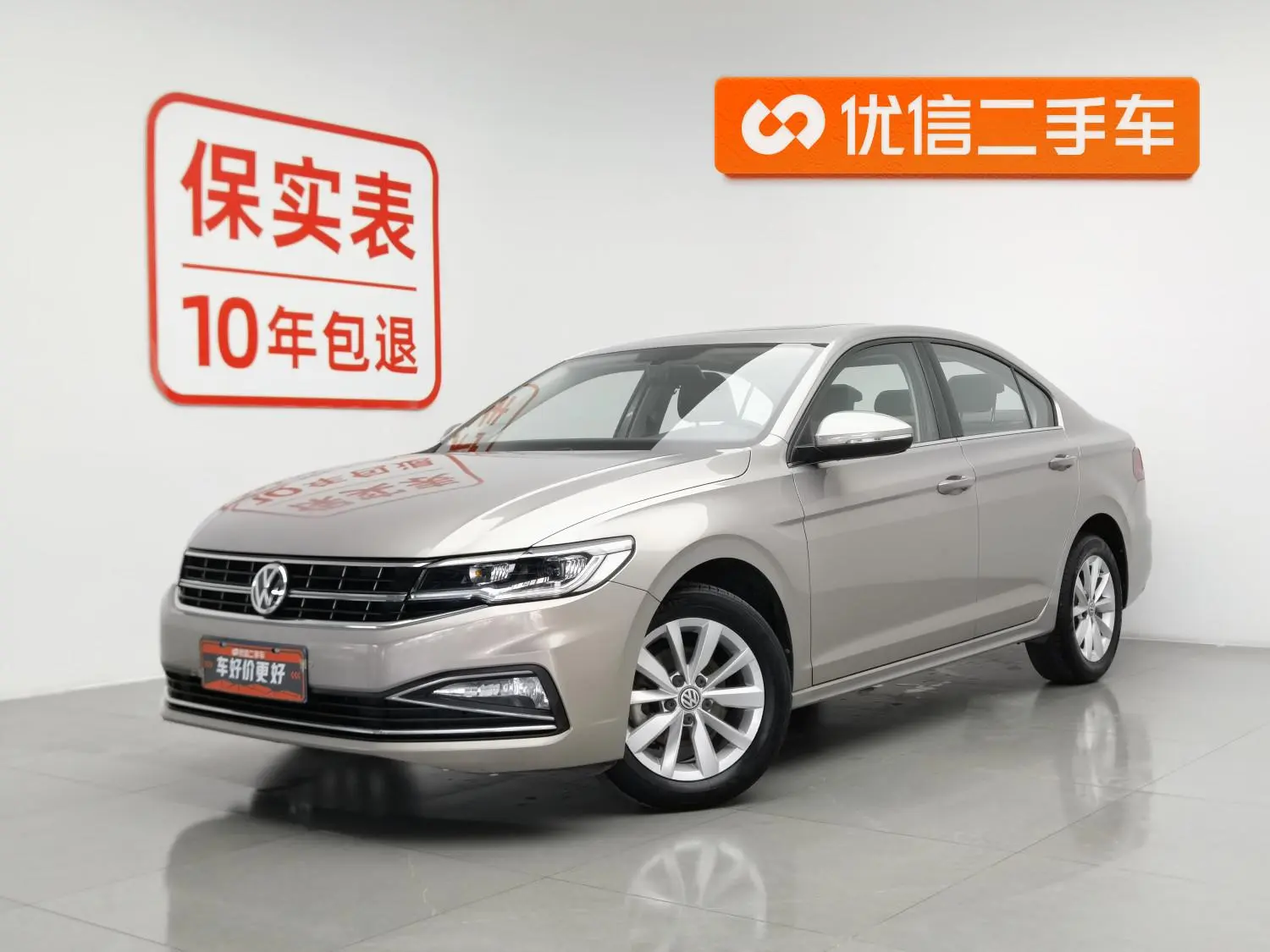 Volkswagen Bora 1.5L automatic elite type