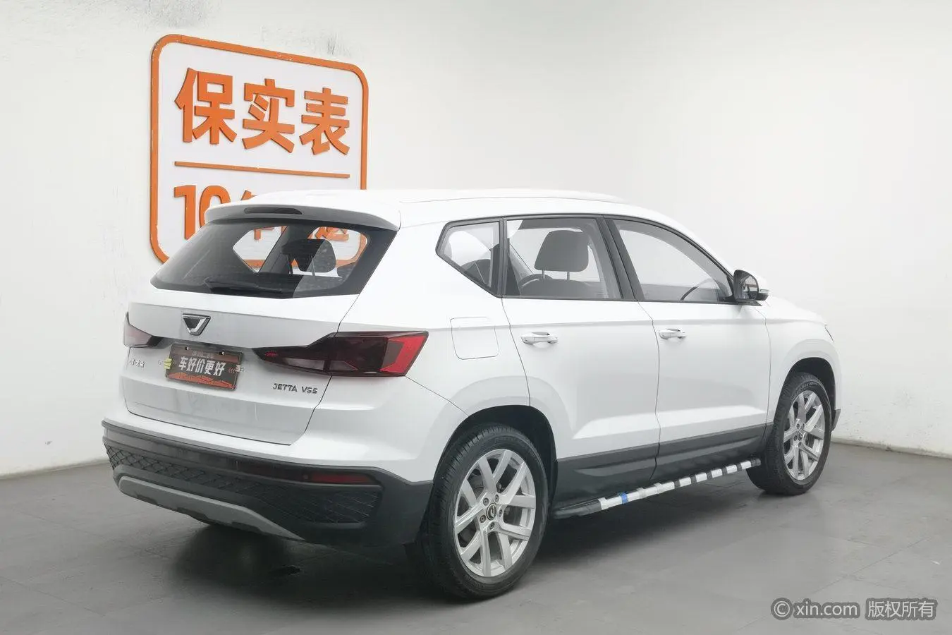 Jetta Jetta VS5 280TSI Automatic Enjoy Edition
