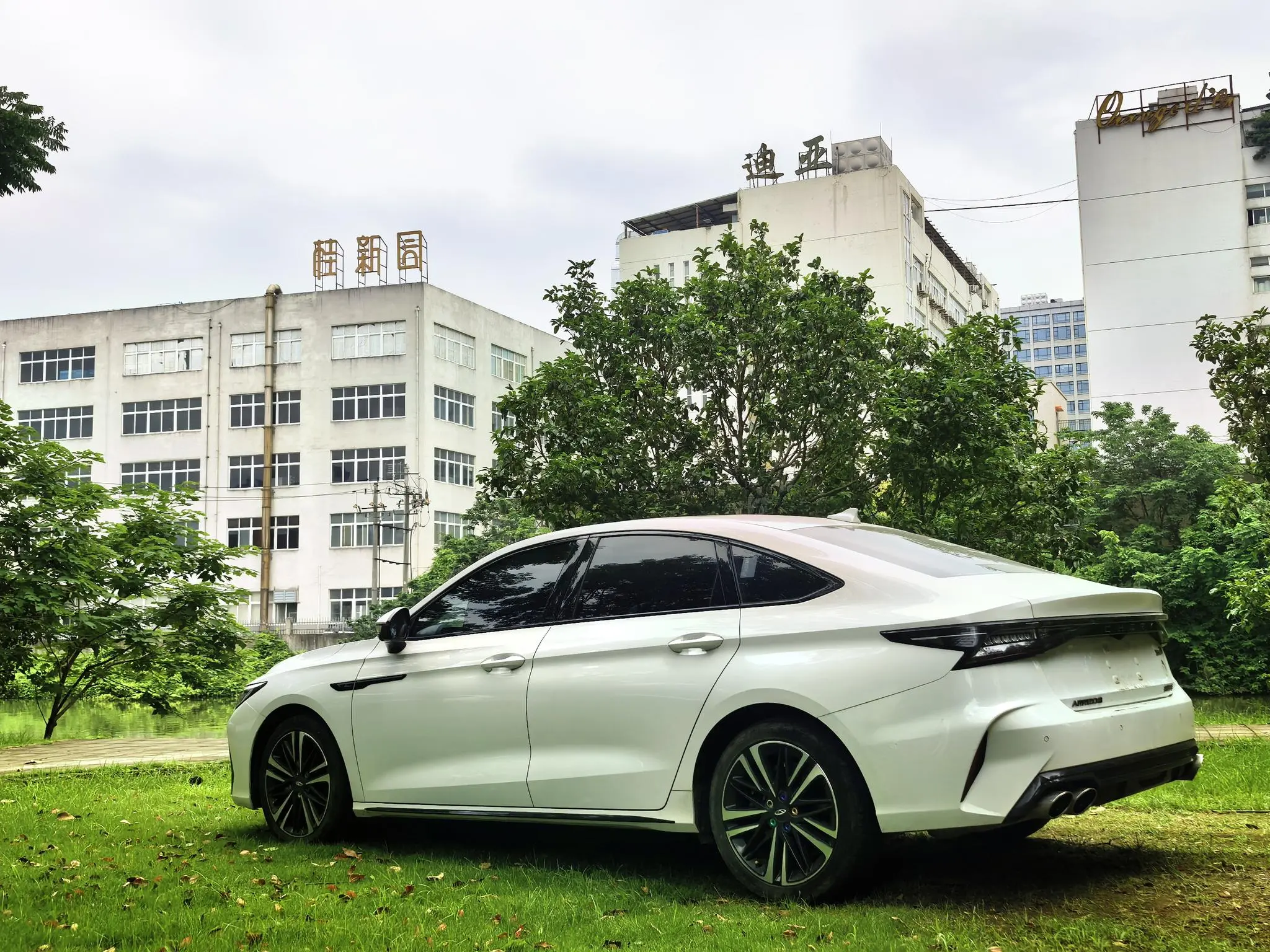 Chery Fulwin Arrizo 8 High-energy version 2.0T DCT Jin