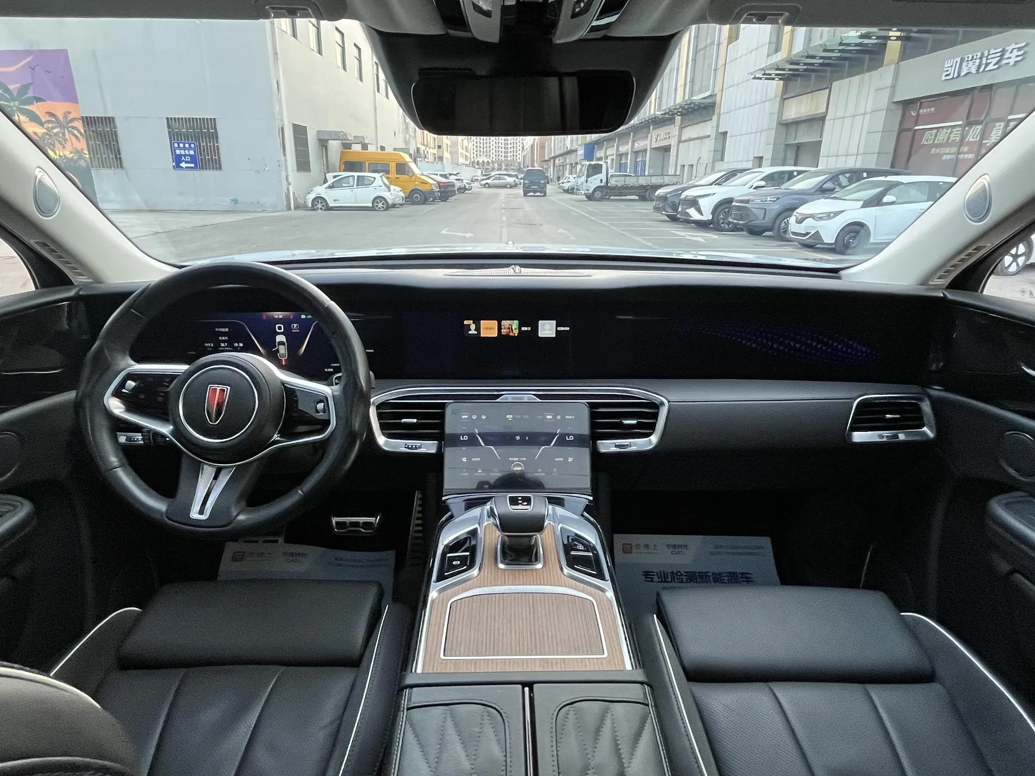 Hongqi Hongqi E-HS9 690km Flag Enjoy edition six seats