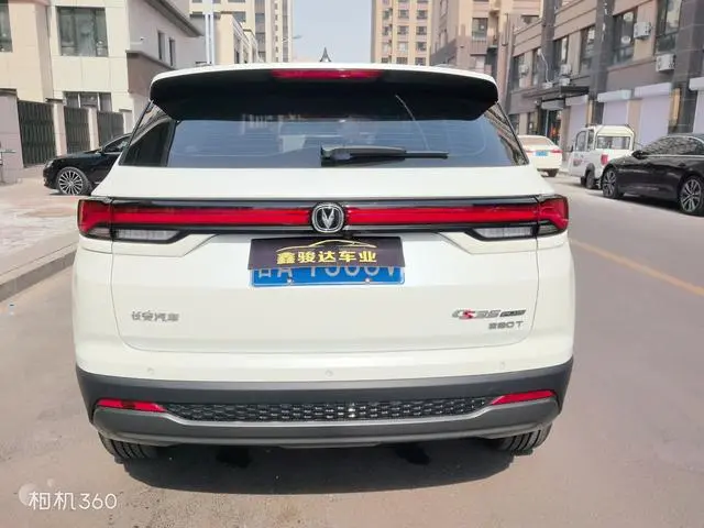 Changan Changan CS35 PLUS Enjoy Edition Blue Whale NE 1.4T DCT Luxury