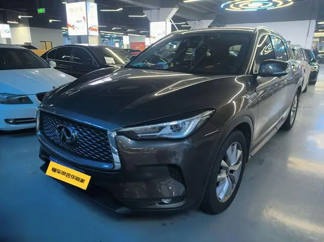 Infiniti Infiniti QX50 2.0T four-wheel drive Elite Edition