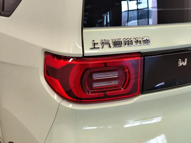 Wuling Wuling Hongguang MINIEV Macaron Premium Lithium Iron Phosphate