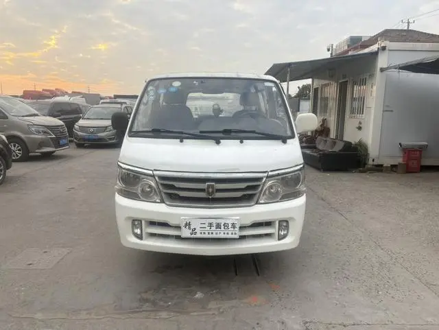 Jinbei Golden Cup Sea Lion 2.0L Express Series standard type V19