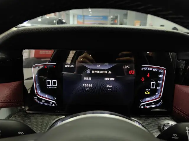 Hongqi Hongqi H5 1.5T DCT Zhilian Flag Rhyme Version