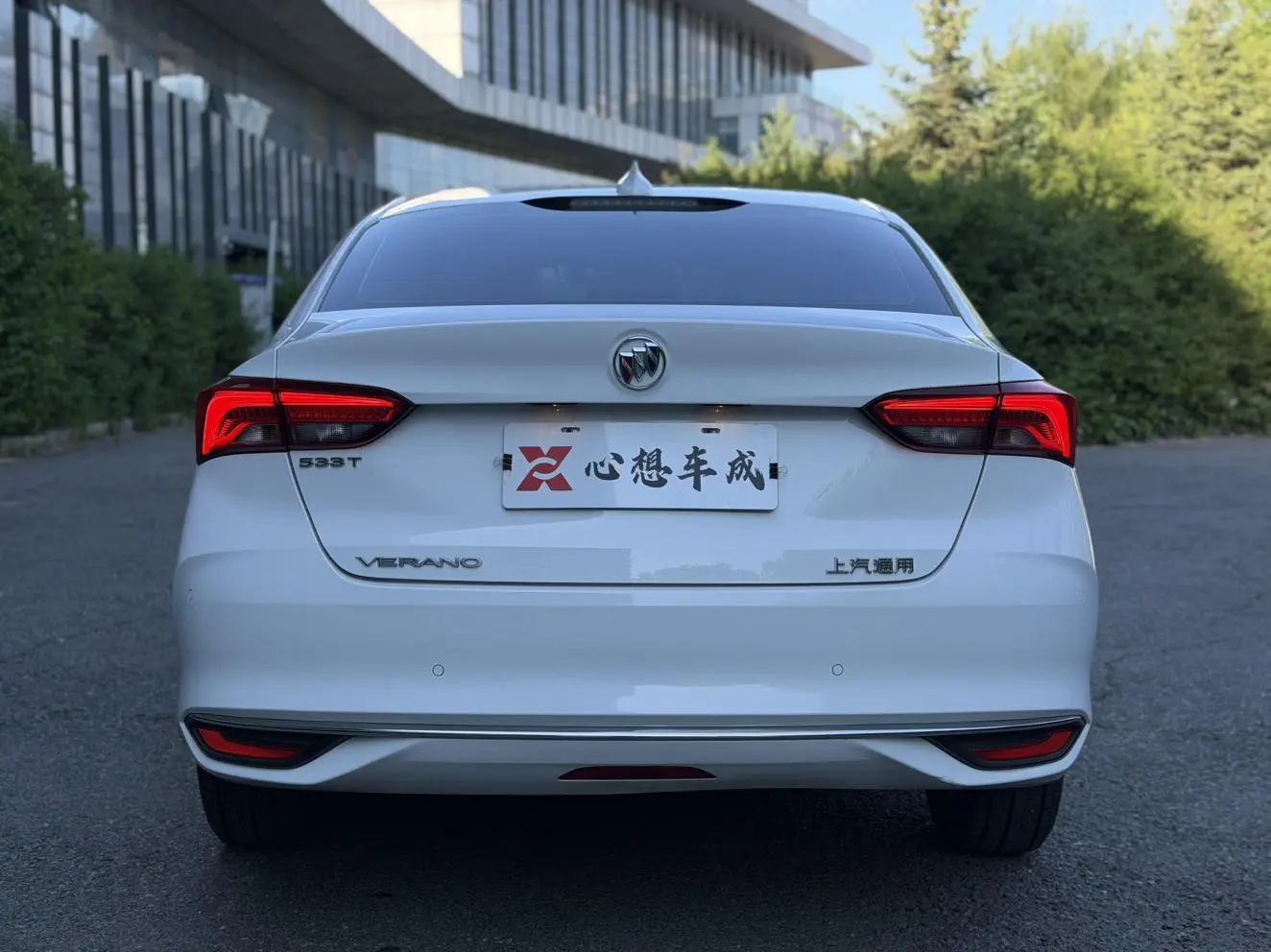 Buick Weilang Pro 533T Enjoy Edition