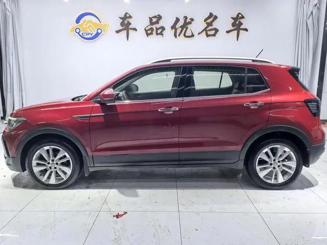 Volkswagen Tu Kai 280TSI DSG Comfort Edition