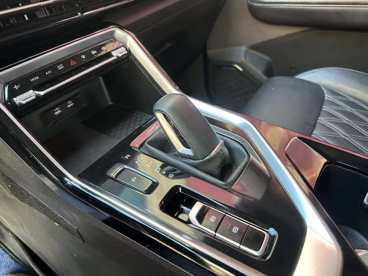 Wuling Wuling Xingchen 2.0L DHT electric speed model