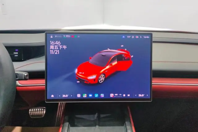 Xiaomi Xiaomi SU7 Four-wheel drive, long battery life, Max version