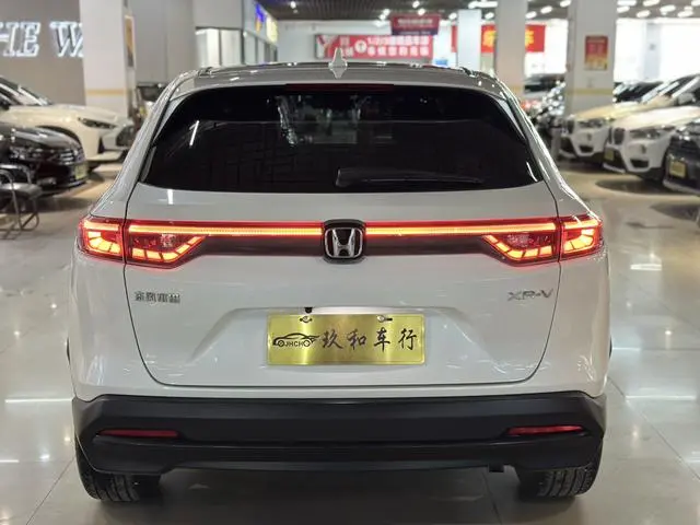 Honda Honda XR-V 1.5L CVT Heat Wave Version