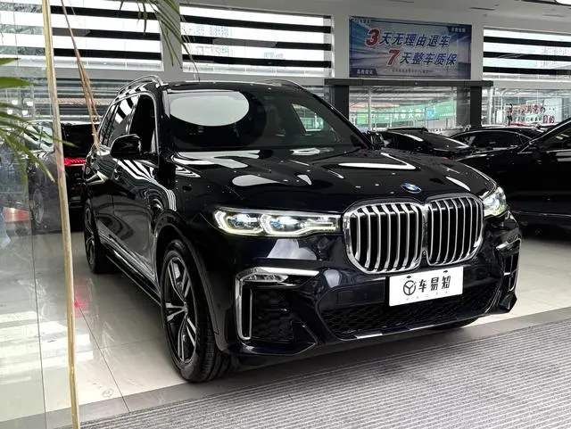 BMW BMW X7 xDrive40i Exclusive M Sports Suit