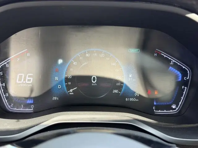 Kia Smart running Ace 2.0L Wonderful Version