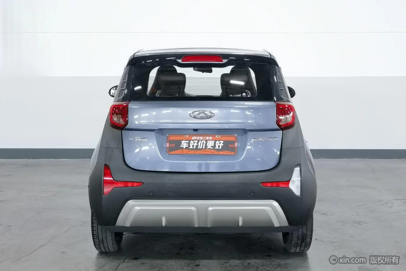Chery Fulwin Little ant Sweet powder semi-sugar version ternary lithium 30.6 kWh 30kW 301km
