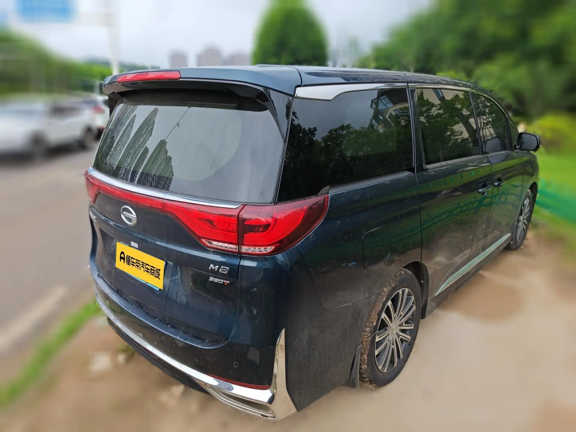 GAC Trumpchi M8 Lingxiu Series 390T Extreme Edition