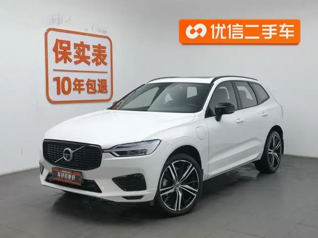 Volvo Volvo XC60 PHEV T8 E-drive hybrid Zhiyuan Sports Edition