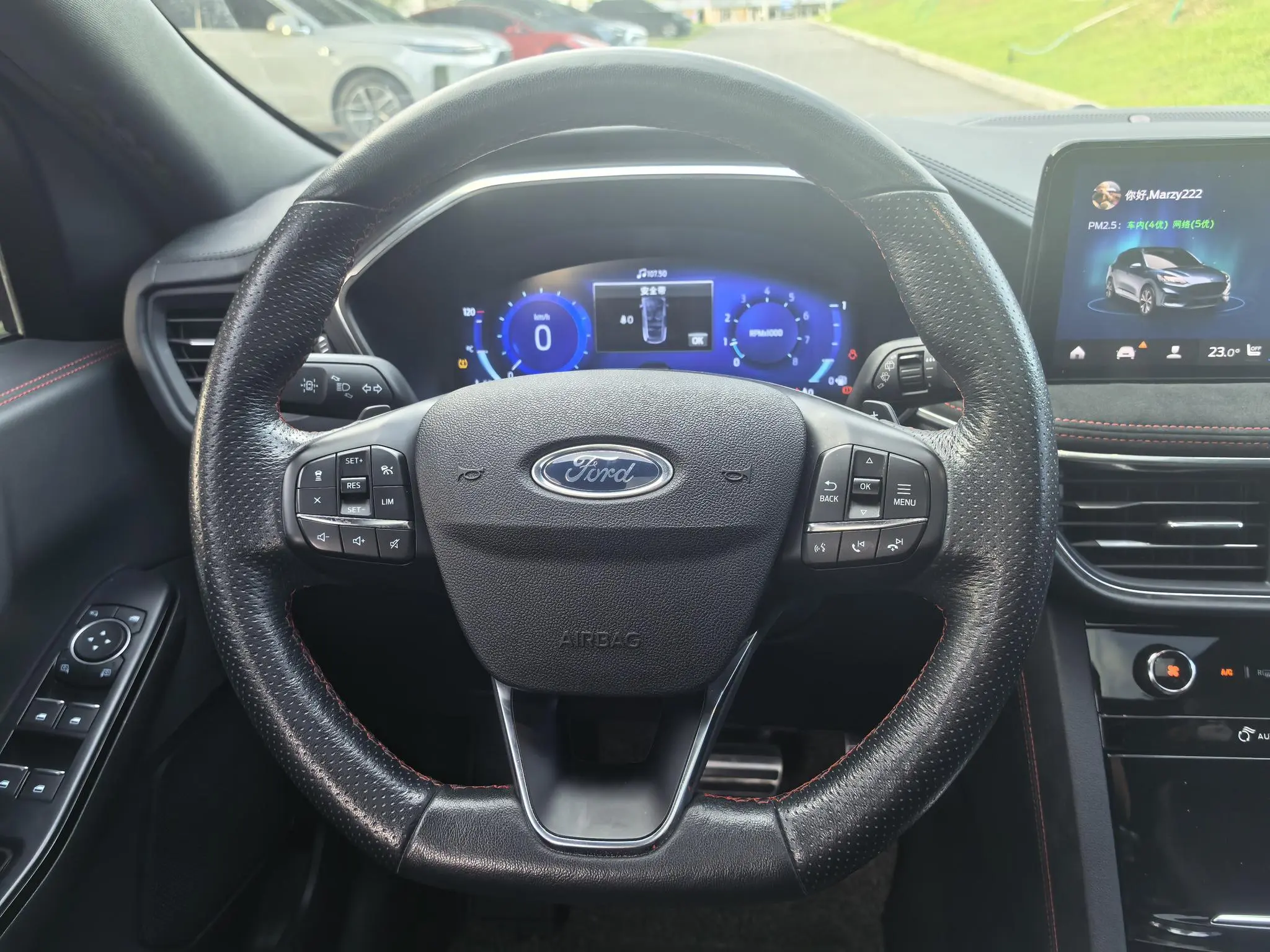 Ford Ruiji EcoBoost 245 four-wheel drive indulgence ST-LINE