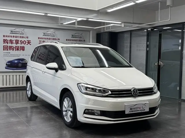Volkswagen Touran L 280TSI Automatic Shuya Version
