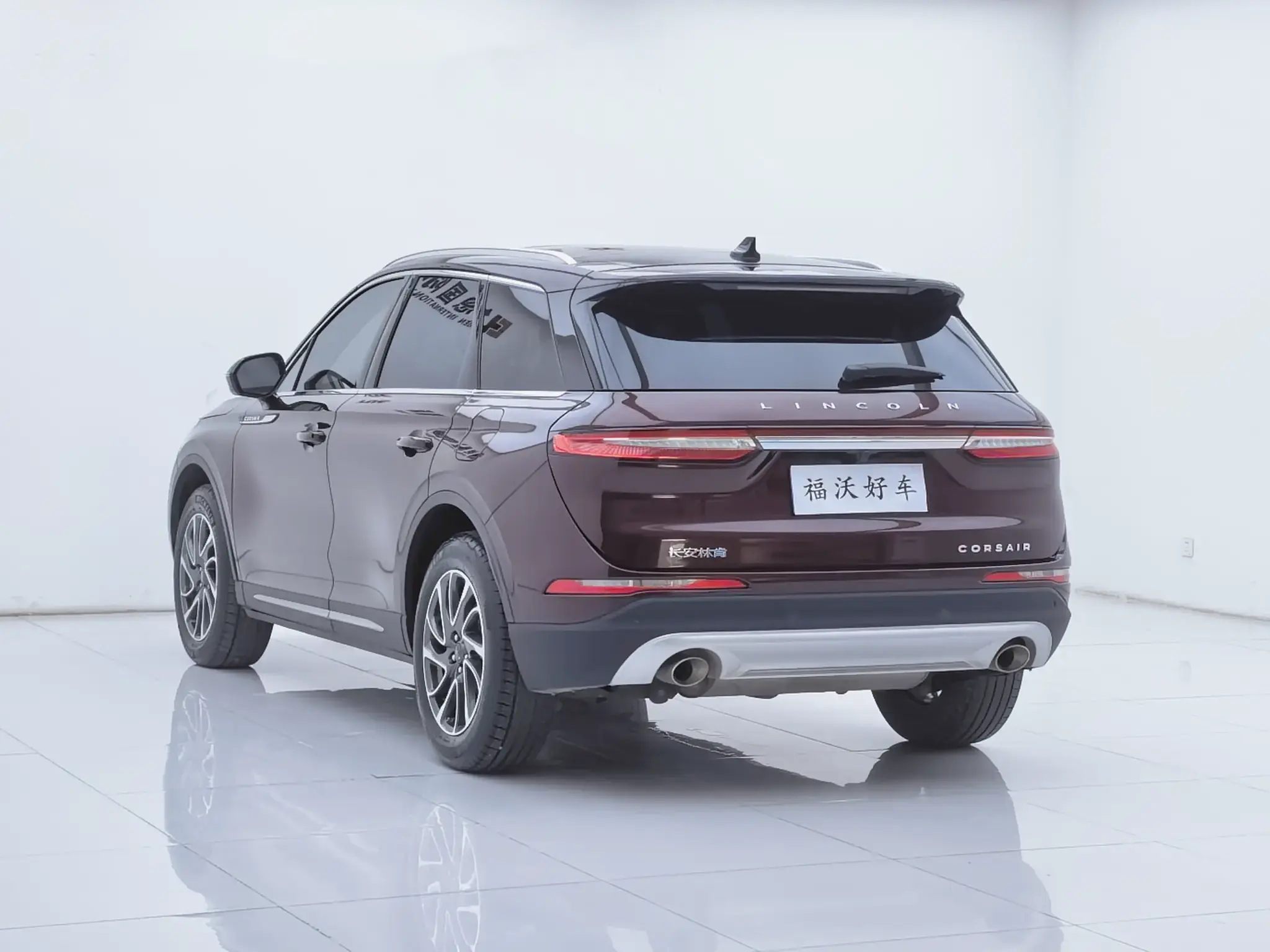 Lincoln Adventurer 2.0T two-wheel drive Exclusive edition