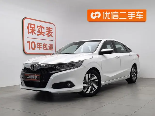 Honda Lingpai 180Turbo CVT Ultimate Edition Country VI