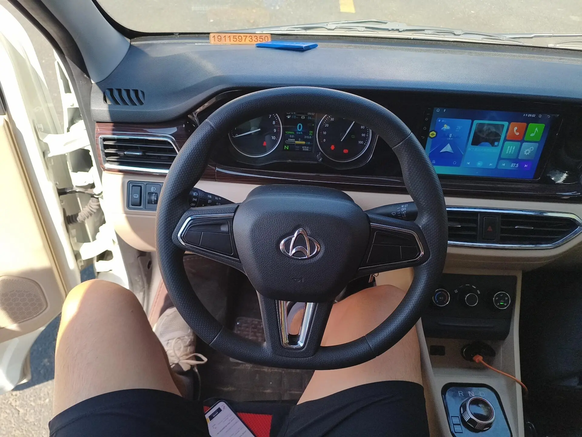 Changan Kuayue Cross Star V7 EV 239km passenger version comfortable 6 seats