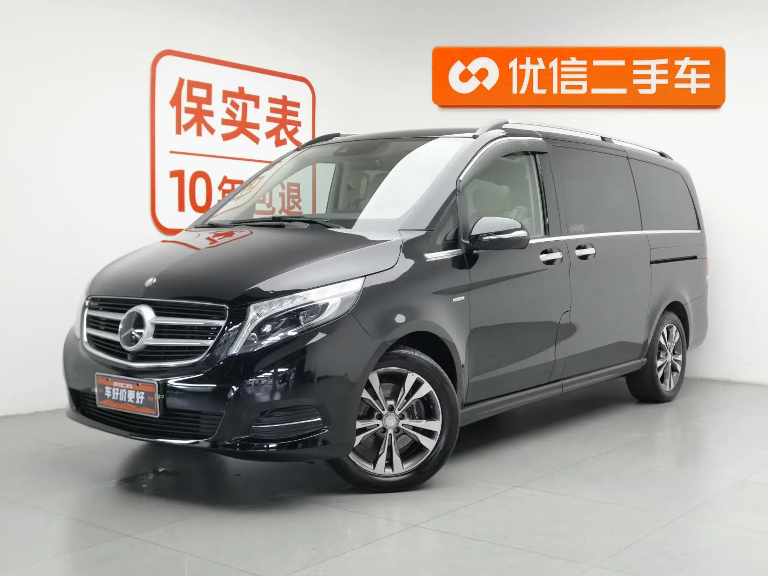 Mercedes-Benz Mercedes-Benz V-class V 260 Premium Edition