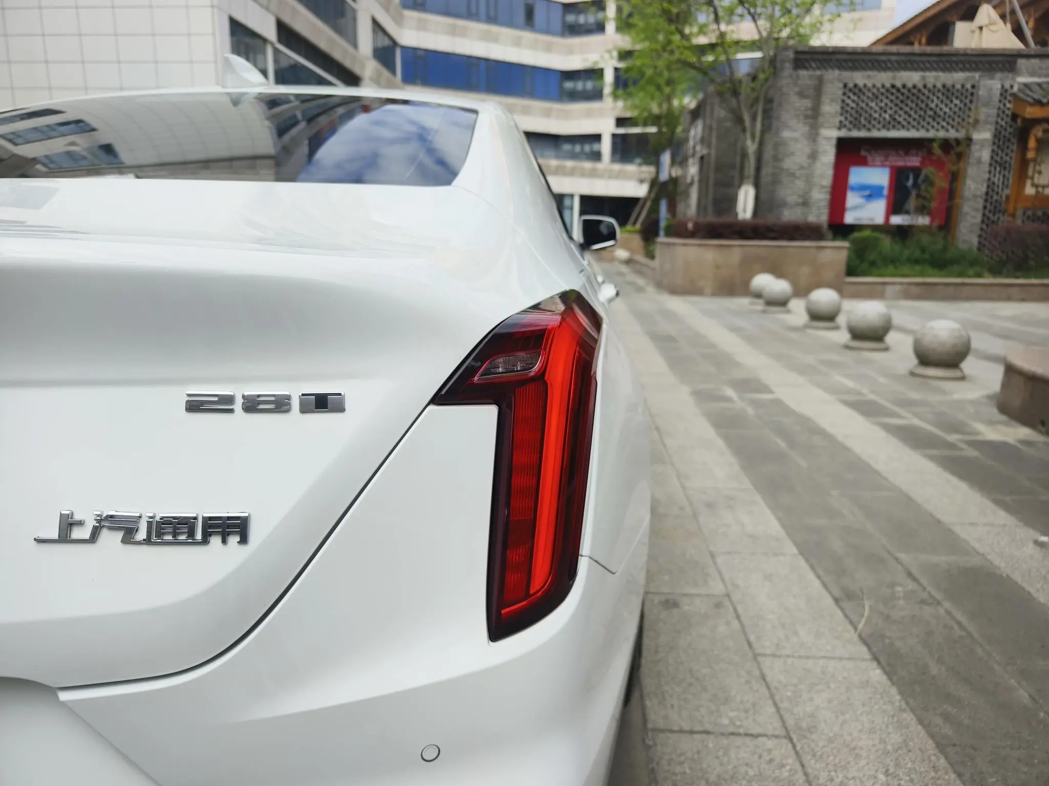 Cadillac Cadillac CT4 28T luxury
