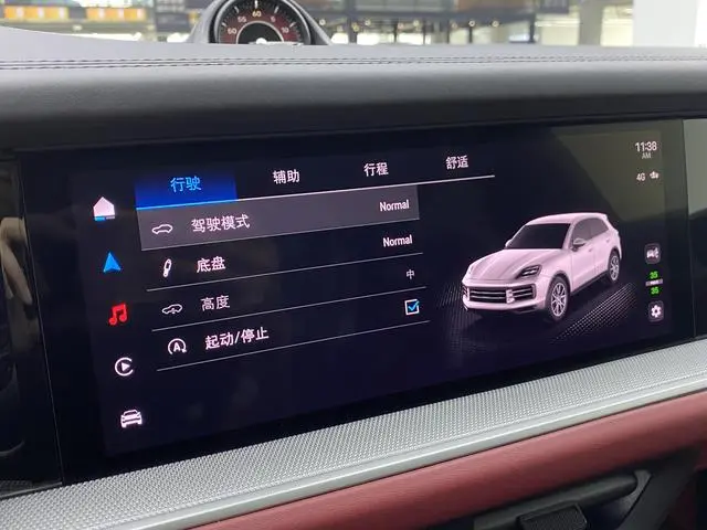Porsche Cayenne Cayenne 3.0T