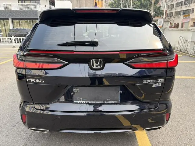 Honda Hao Ying 240TURBO CVT two-wheel drive Premium Edition