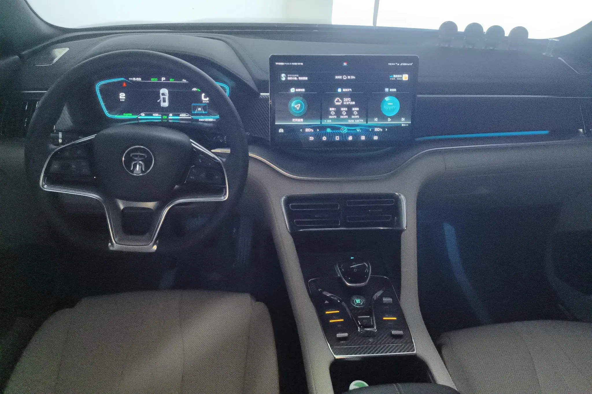 BYD Song PLUS DM DM-i 110KM two-wheel drive flagship PLUS