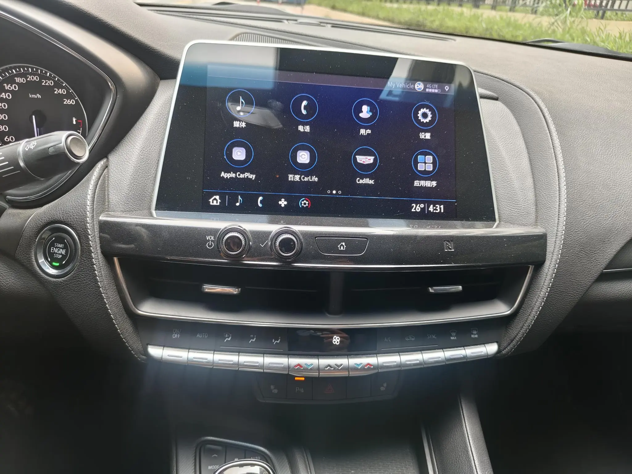 Cadillac Cadillac CT5 Facelift 28T luxury