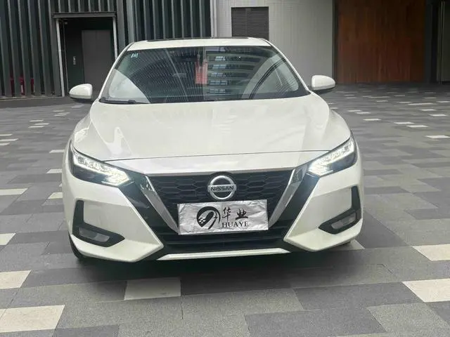 Nissan Xuan Yi 1.6L XL CVT Enjoy Edition