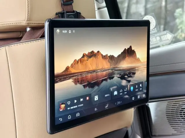 Denza Denza D9 DM 970 four-wheel drive flagship