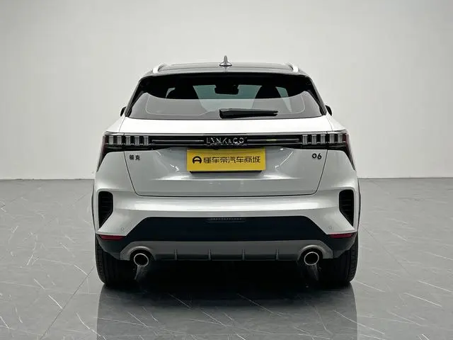 LYNK & CO Lynk 06 Remix 1.5T Jin Halo